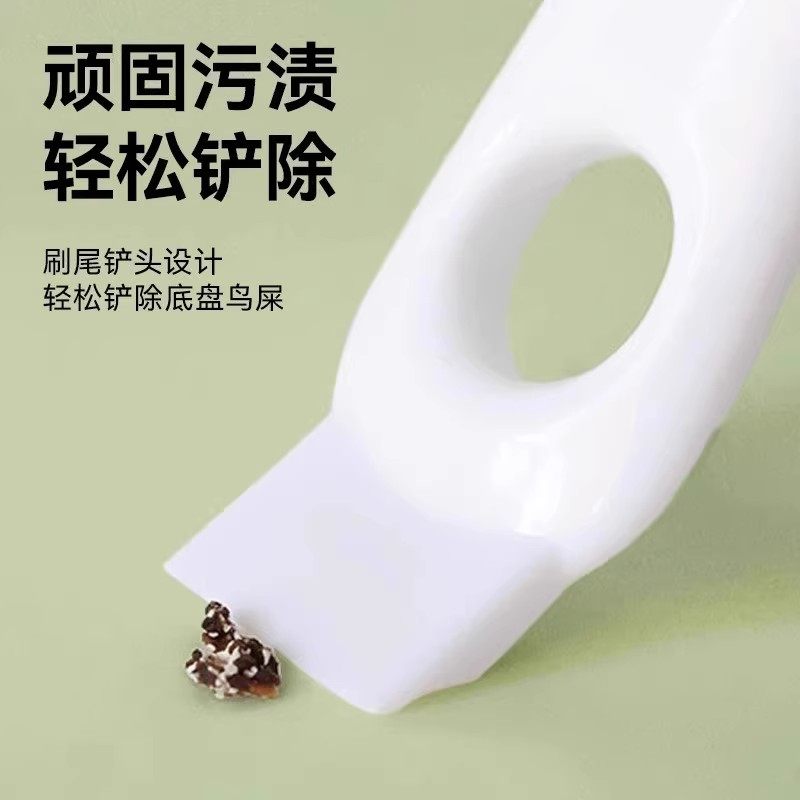 鸟笼刷清洁刷子清洗粪便铲子多功能鹦鹉笼清洁神器清理笼子鸟用品,淘宝优惠券,粉丝福利购,淘宝优惠卷