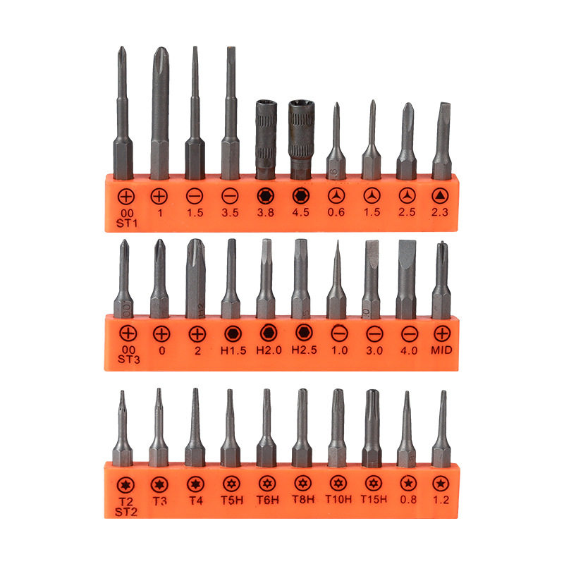 42-in-1 screwdriver set, bit, glasses, watch, Nintendo mobile phone repair tool, cross