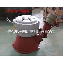 Hydro-generator small AC household permanent magnet brushless batter type full copper wire 220V500W hydroelectric generator