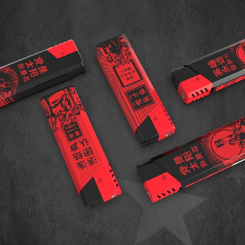 百得BAIDE 原创防风打火机充气点火机创意防爆防摔送礼10支50支 - 图0