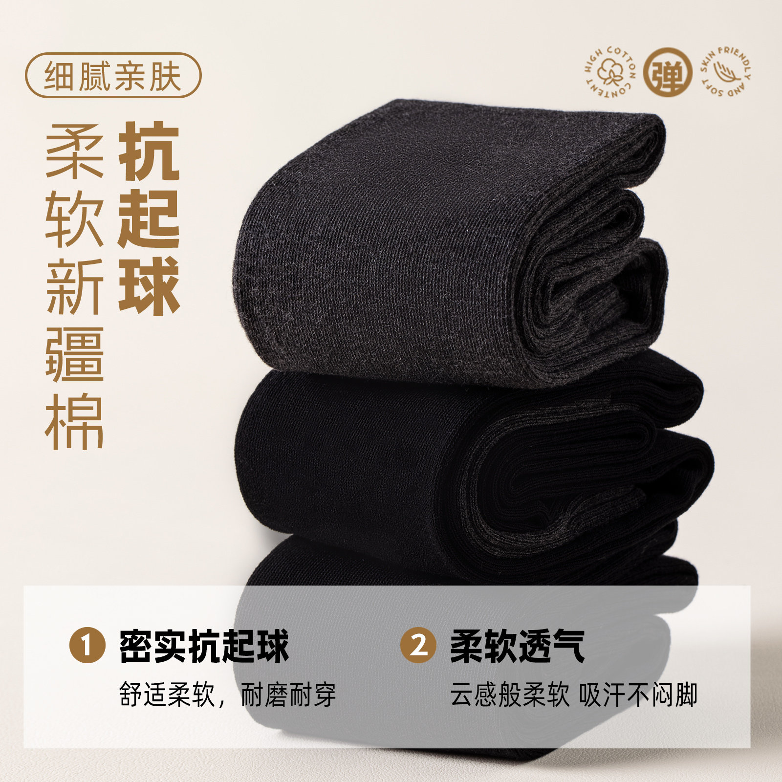 潇潇玲珑阁 长袜子女过膝袜加厚保暖高筒袜秋冬护膝袜纯棉长筒袜,淘宝优惠券,粉丝福利购,淘宝优惠卷