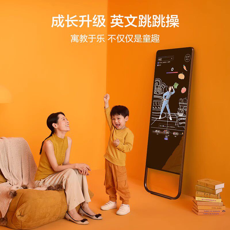 FITURE沸彻魔镜智能健身镜旗舰版运动跳舞减肥镜AI私教瑜伽镜大屏_虎窝淘