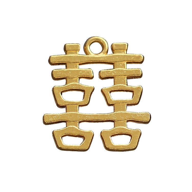 创意喜糖盒喜字伴手礼金属质感吊坠配件婚礼糖果盒高档挂件装饰,淘宝优惠券,粉丝福利购,淘宝优惠卷