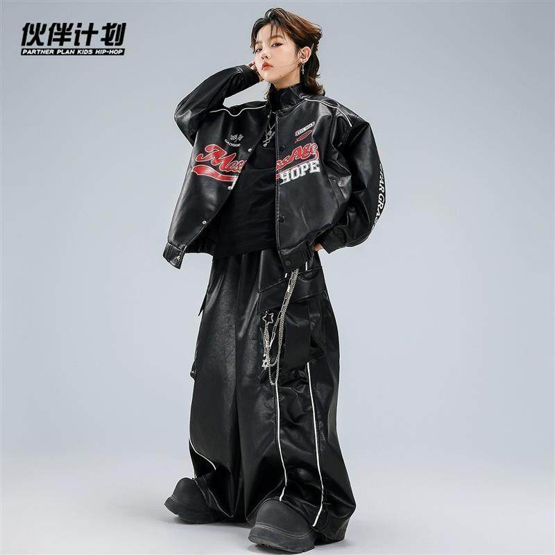 街舞儿童潮服少儿夹克皮裤hiphop女童嘻哈表演出服装男童酷帅炸街,淘宝优惠券,粉丝福利购,淘宝优惠卷
