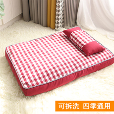 Мат 狗垫子睡觉用可拆洗狗狗睡垫耐咬四季通用宠物床垫狗笼垫狗垫冬季