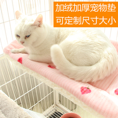 Мат 猫垫子笼子里猫笼平台垫猫咪睡垫宠物狗狗垫子睡觉用冬季加厚保暖