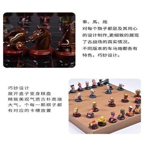 中国象棋三国人物象棋脸谱民族风北E京特色K送老外的礼物外国人礼