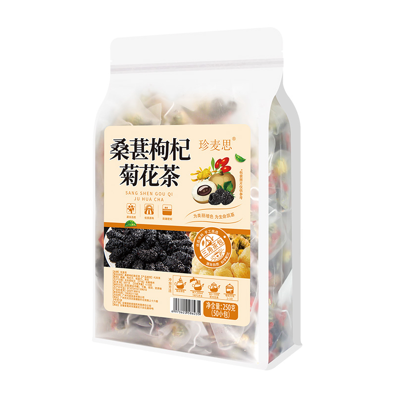 桑葚枸杞茶包男士养生茶菊花枸杞茶男肾熬夜花草茶龙眼桂圆五宝茶 - 图3