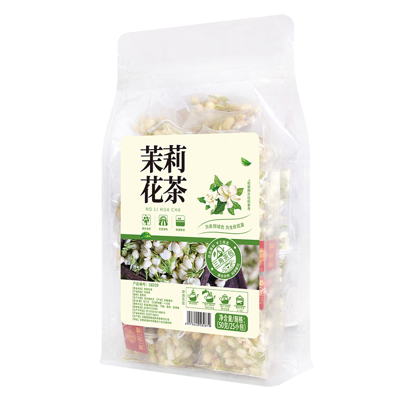 25小包茉莉花茶茶包浓香型干花苞花朵花果茶2023新茶叶官方旗舰店-图3