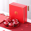 Wedding change of mouth toast tea cup tea bowl set red wedding bowl tea set set home wedding gift teapot gift giving