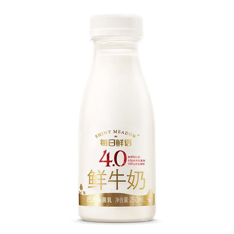 顺丰配送！蒙牛每日鲜语鲜牛奶4.0乳蛋白巴氏儿童成人早餐奶250ml - 图3