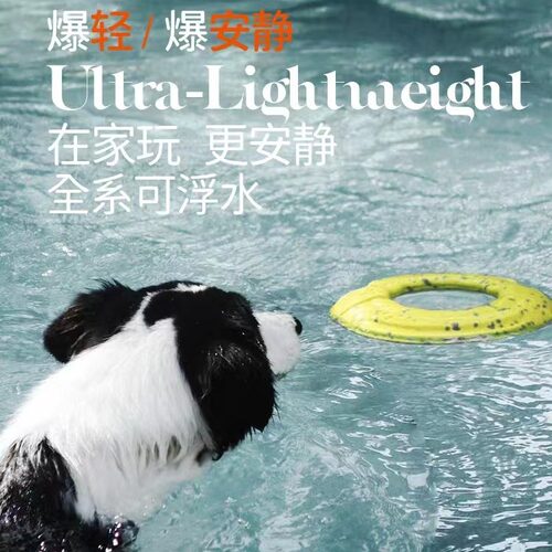 FOFOS两只福狸爆米花系列狗狗玩具球耐咬磨牙玩具大型犬宠物球 - 图2