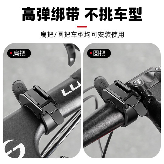 TOOKTRO headlight bracket car light strap buckle bracket