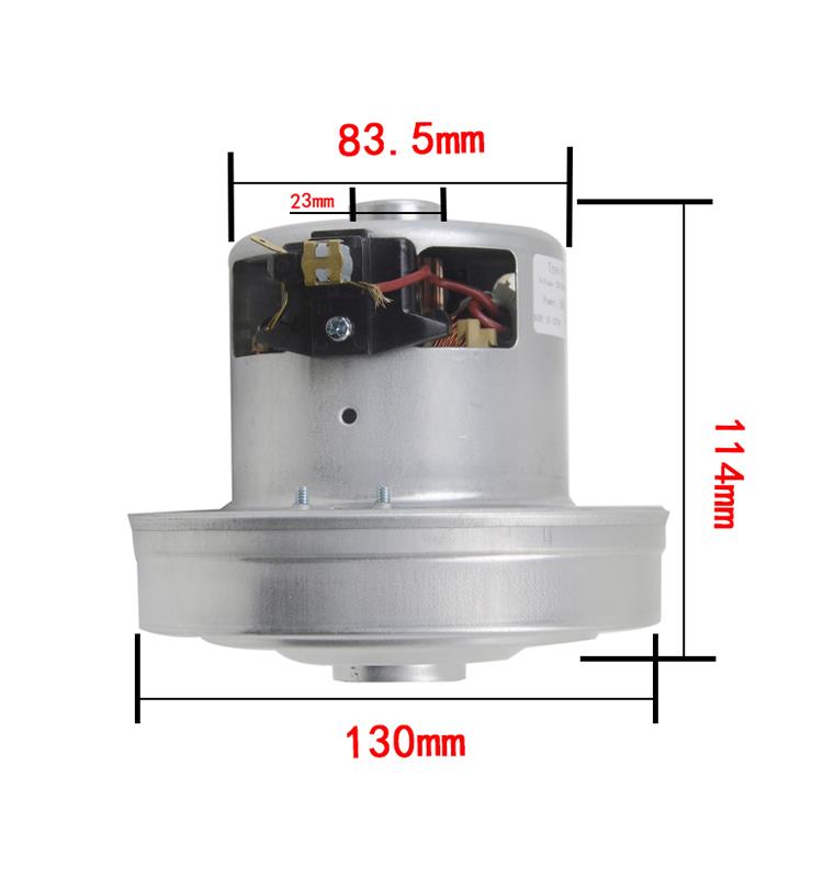 适配小狗吸尘器铜线电机马达1800w配件D927 D962 D956 D952 D958-图2