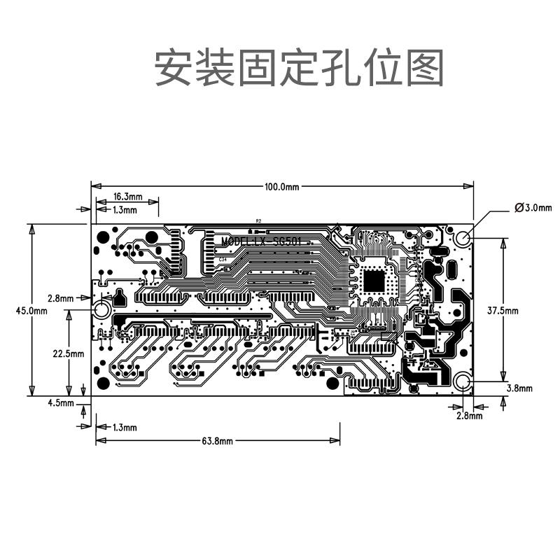 微型5口千兆交换机模块4口1000M反向供电POE48裸板工业级数据传输 - 图0