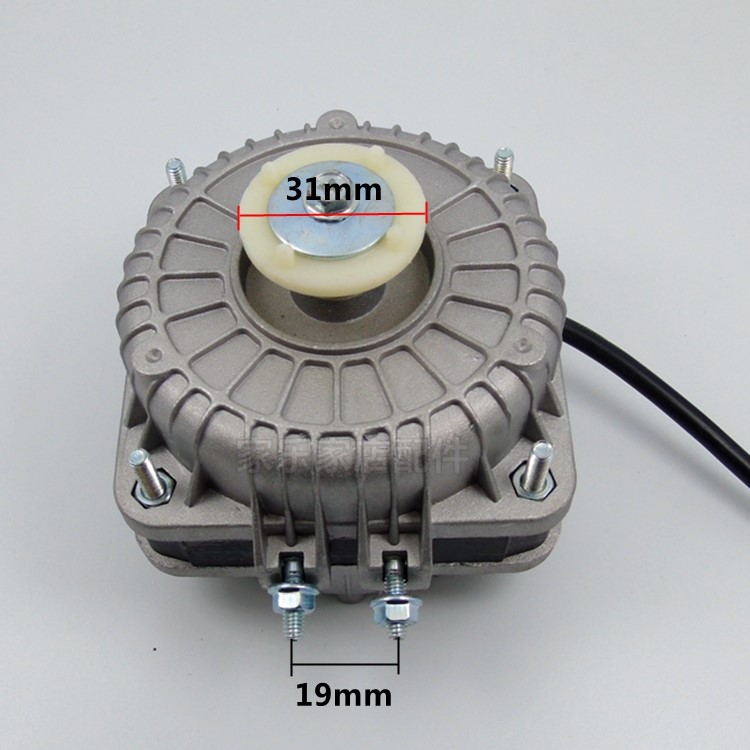 威科冰箱冰柜散热风机电机冷凝器罩极异步电动机冷凝风扇电机风叶 - 图0
