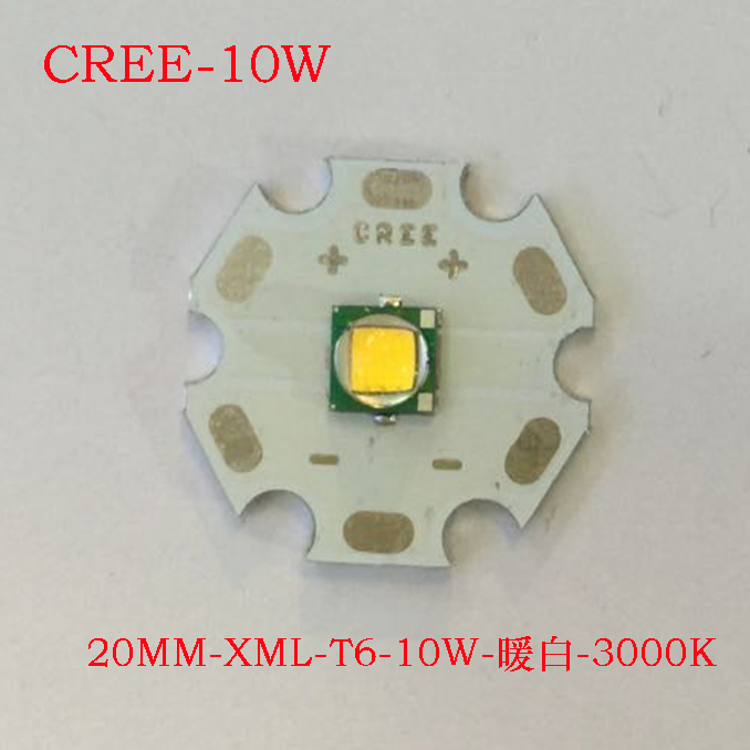 科税CREE XML-2 U3 10WT6灯珠 12V 5档驱动板 LED强光手电筒灯泡 - 图3