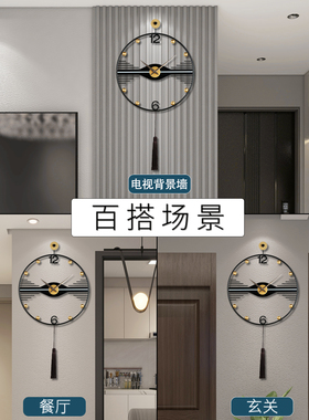 文蕴饰品轻奢风家居金属装饰钟表