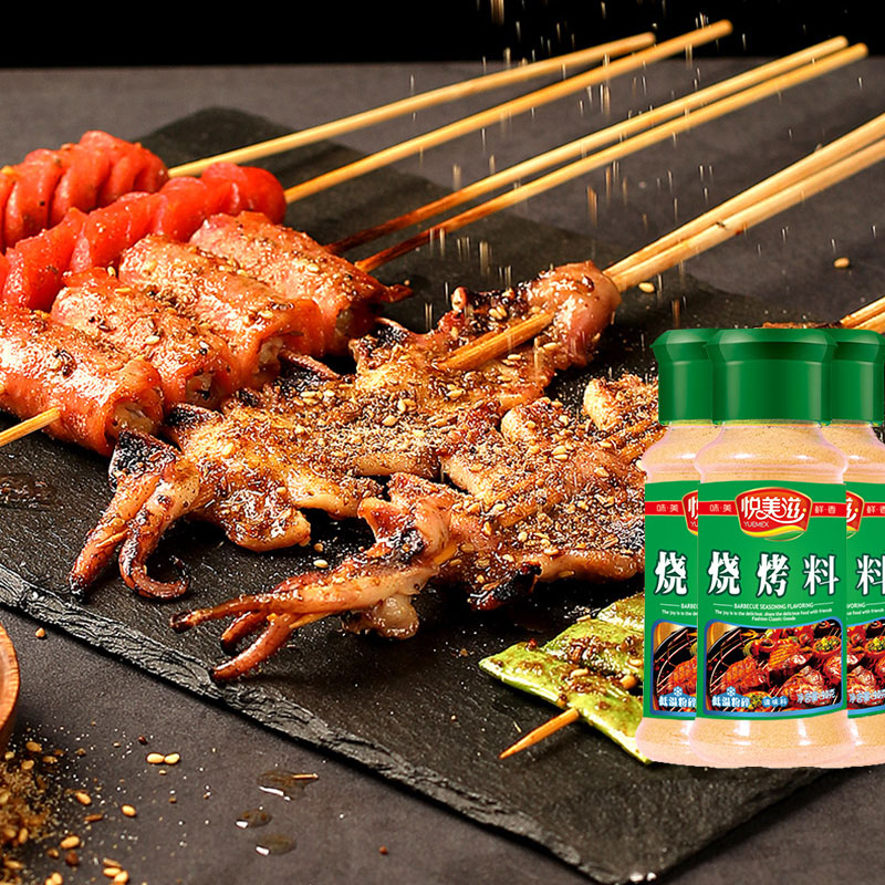 悦美滋淄博烧烤蘸料调味料撒料家用烧烤王90*3瓶烤排骨烤肉烤串烧