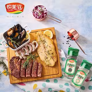悦美滋白胡椒粉30g家用西餐牛排撒料烧烤烤肉烤翅调料正宗烧烤