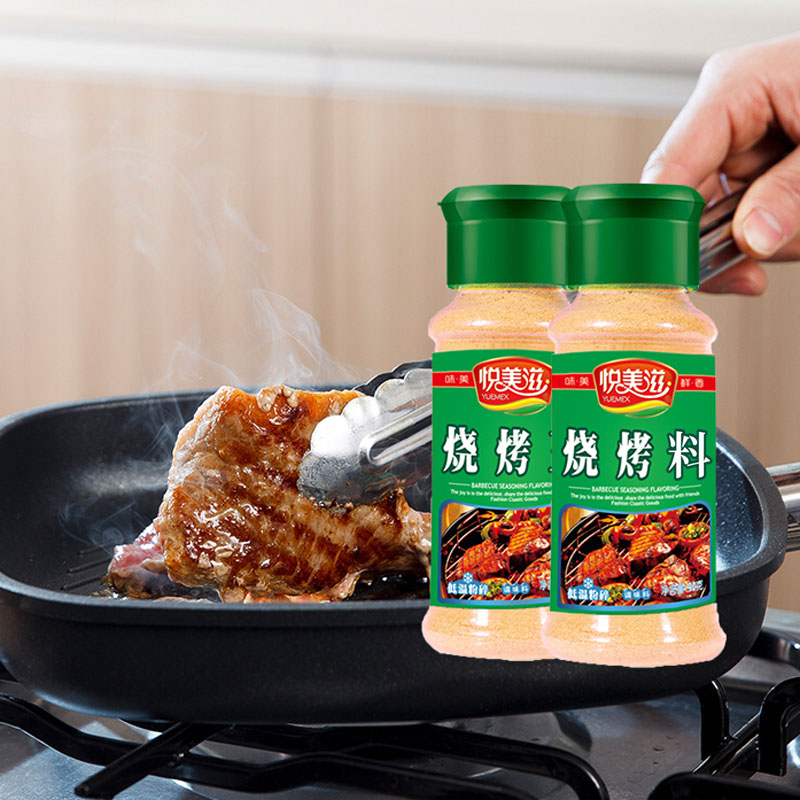 悦美滋淄博烧烤蘸料调味料撒料家用烧烤王90*3瓶烤排骨烤肉烤串烧