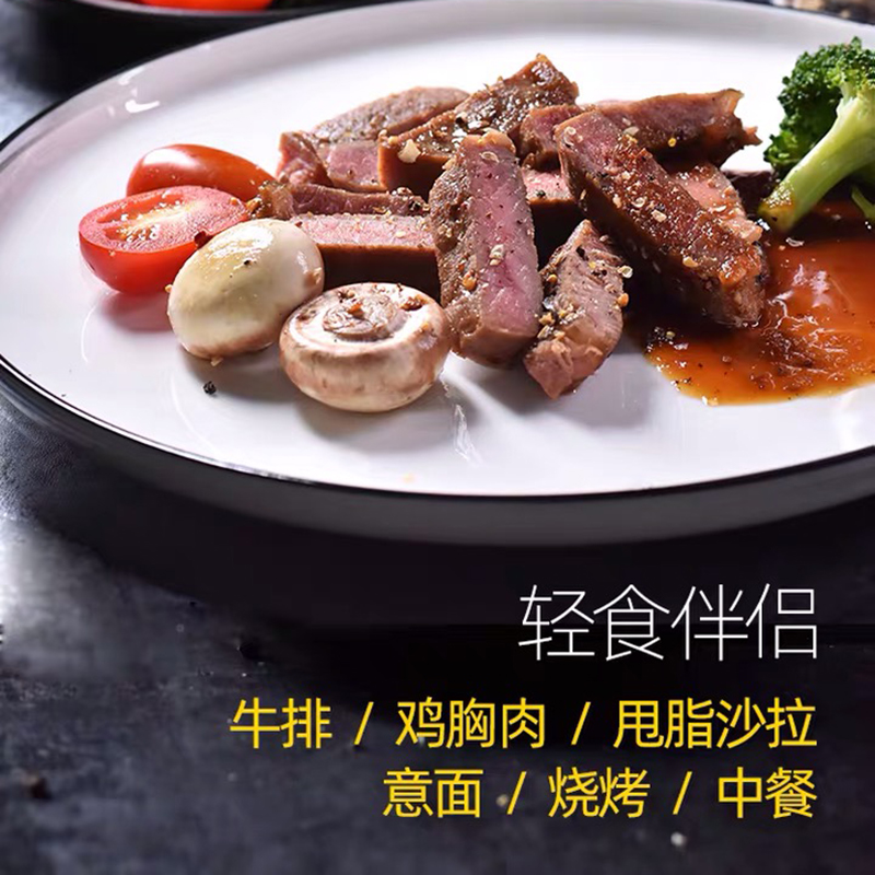 悦美滋海南白胡椒粉玻璃瓶正宗家用烧烤火锅厨房调味料30g三瓶装
