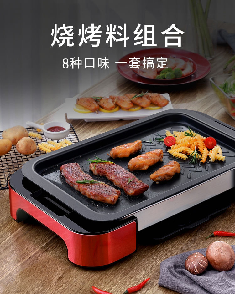 悦美滋家用调料6种/组合装全套家用撒料蘸料孜然粉椒盐粉花椒油炸