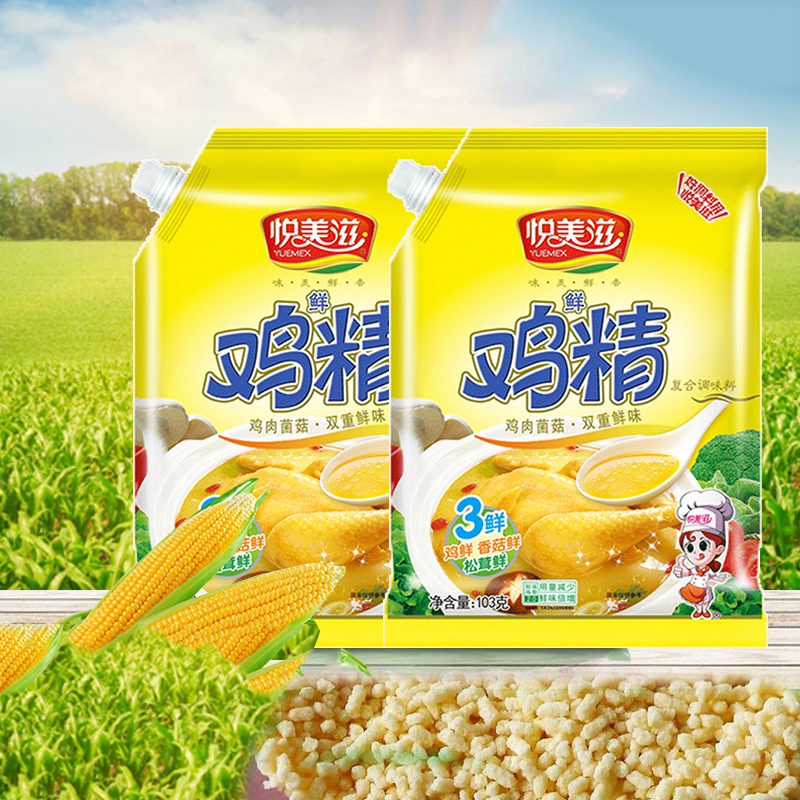 悦美滋鸡精调味料家用鸡肉菌菇双重鲜味调味料103g袋厨房调味鲜浓