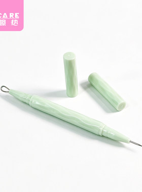 粉刺针/双头B1zzn001-家用挤痘便携脸部用双头带盖美容化妆工具