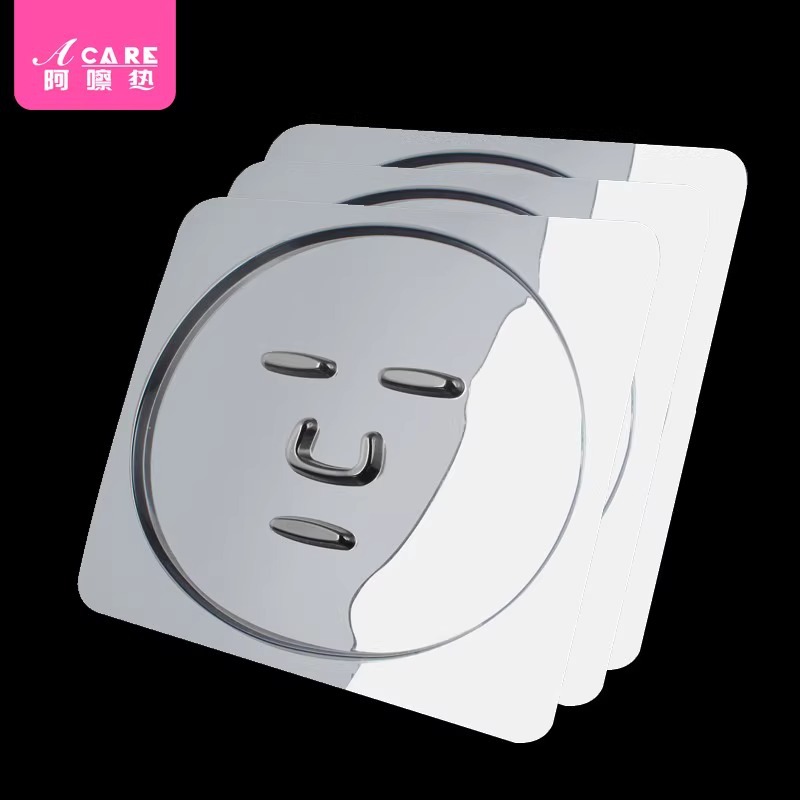 面膜模具A1pq808-模型免调托盘脸部工具板反复使用敷脸海藻贴模具 - 图1