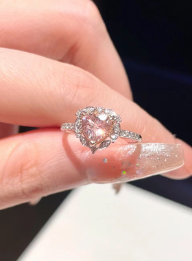 心爱月桂之心戒指女粉钻少女心在逃公主爱心项链百搭精致气质