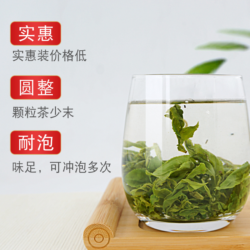 碧螺春绿茶2024新茶叶浓香型茶叶散装袋装洞庭湖南碧螺春100g