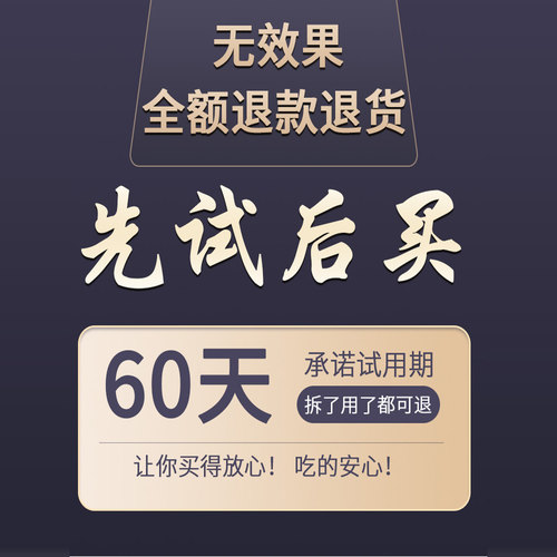 红豆薏米饼干饱腹肥脂餐减代餐抗饿小零食0脂肪0热量卡无糖主食品 - 图3