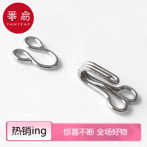 暗扣/风纪扣A1pq801-防走光暗扣隐形扣风纪扣衣服挂钩扣子金属 - 图2