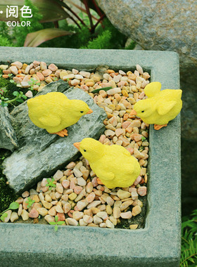 树脂小黄鸭青蛙微景观花盆摆件