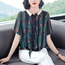 New Pint Blouses Women Summer 2021 Summer S New Loose large size Size Light Cooked Mother Mulberry Silk Short Sleeve Thin set to open