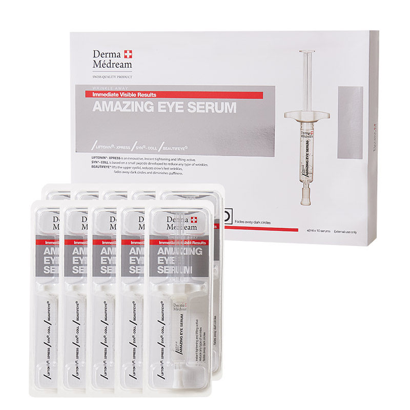 derma medream瑞士眼部极致精华液 DERMAMEDREAM海外液态精华