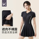 Keep swimsuit women's one-piece dress