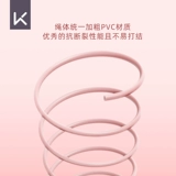 Пропуск запуска веревки Потеря веса.