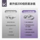 Keep swimming goggles HD anti-fog myopia degree can be customized