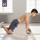 Держите лучшие ставки на живот, возвращайтесь к фитнес -оборудованию домашние упражнения. Упражнение