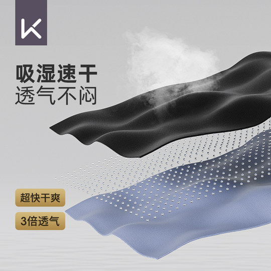 Keep泳裤男士防尴尬游泳泡温泉泳衣平角五分大码2025新款专业泳装