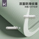 Keep skipping rope mat home indoor shock absorption and sound insulation