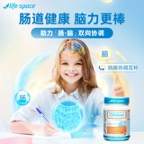 Австралия импортировал Life Space, Австралия импортировала детская пробиотическая порошка порошка детского растяжения брюшной полости