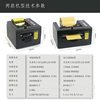 ZCUT-80 automatic tape cutting machine protective film cutter PET film thin film electrostatic film automatic
