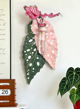 水培绿植装饰画高级感客厅壁画