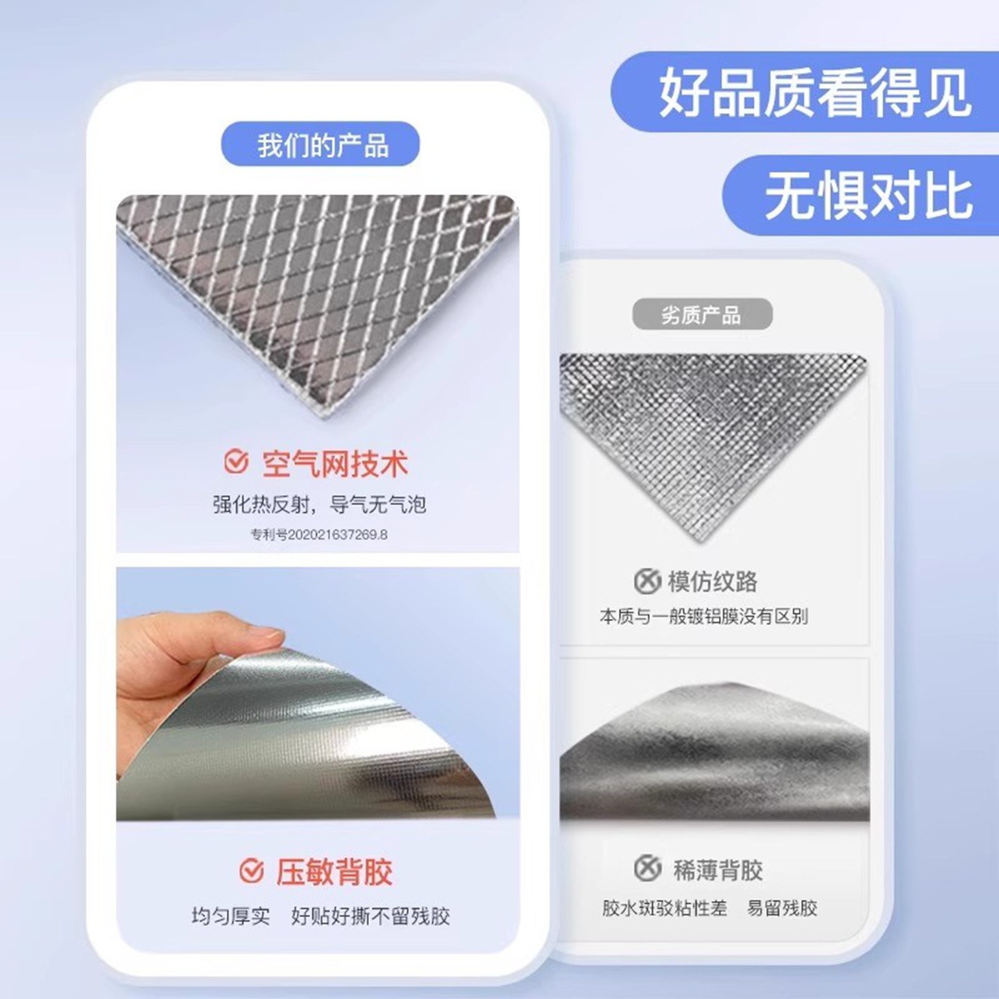 厨房防油贴纸防火耐高温防水贴墙纸自粘灶台油烟机墙壁贴纸防潮,淘宝优惠券,粉丝福利购,淘宝优惠卷