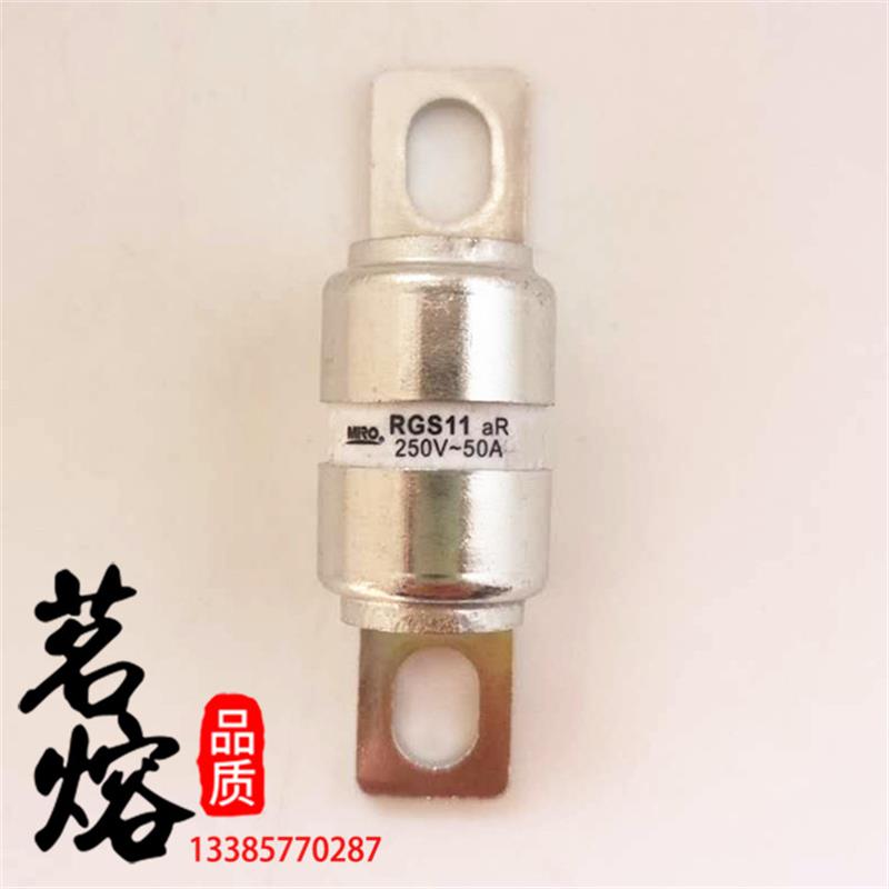 MRORGS11 快速熔断器160A150A125A100A80A75A63A50A40A35A32A - 图2