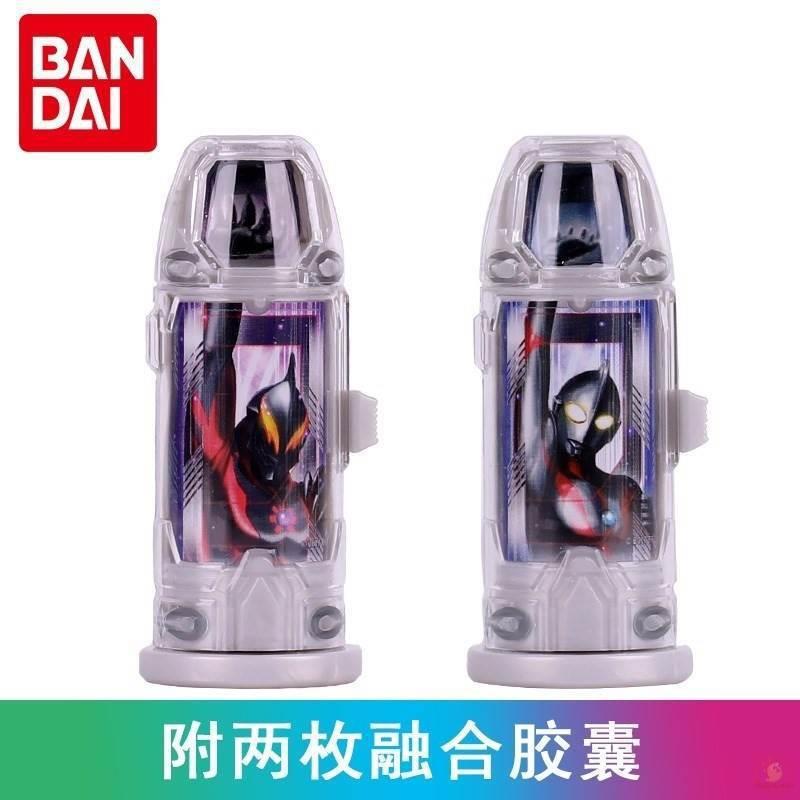 正版儿童男孩玩具捷德奥特曼升华器变身器胶囊召唤器套装杰德 - 图2