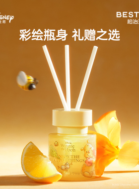 BESTINE柏治廷迪士尼正版香薰